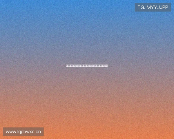 王者体育直播软件哪个好最新稳定高清免费视频观看平台推荐指南